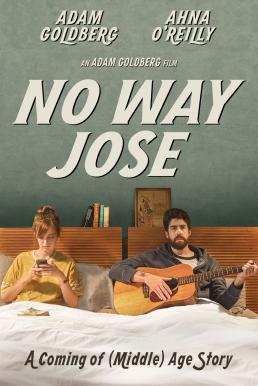 No Way Jose ขาร็อค ขอรักอีกครั้ง (2015)