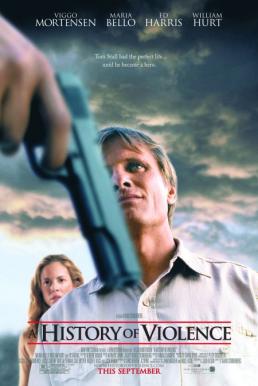 A History of Violence คนประวัติเดือด (2005)