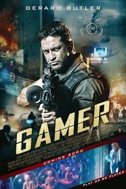 Gamer คนเกมทะลุเกม (2009)
