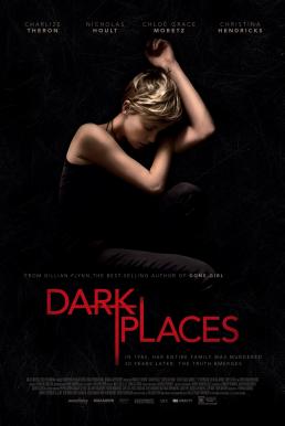 Dark Places ฆ่าย้อน ซ้อนตาย (2015)