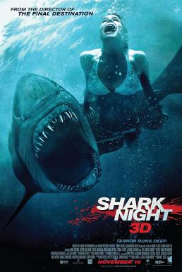 Shark Night ฉลามดุ (2011)