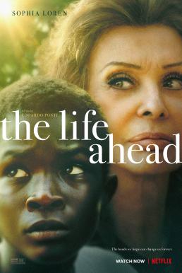 The Life Ahead (La vita davanti a sé) ชีวิตข้างหน้า (2020) NETFLIX บรรยายไทย