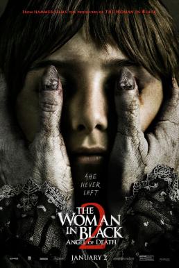 The Woman in Black 2: Angel of Death ชุดดำสัมผัสมรณะ (2014)