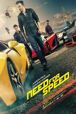 Need for Speed ซิ่งเต็มสปีดแค้น (2014)