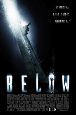 Below ดิ่งลึกหลอนสยอง (2002)