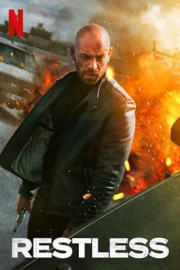 Restless (Sans répit) ตาย… ตาไม่หลับ (2022) NETFLIX บรรยายไทย