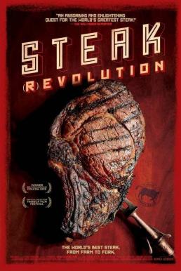 Steak (R)evolution ทริปนี้ มีแต่(เนื้อ)เนื้อ (2014)