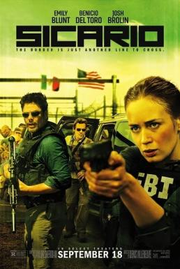 Sicario ทีมพิฆาต ทะลุแดนเดือด (2015)