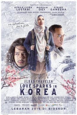 Jilbab Traveler- Love Sparks in Korea ท่องเกาหลีดินแดนแห่งรัก (2016) บรรยายไทย