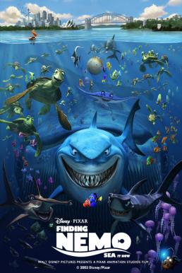 Finding Nemo นีโม…ปลาเล็ก หัวใจโต๊…โต (2003)
