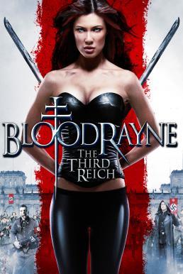 BloodRayne- The Third Reich บลัดเรย์น 3 โค่นปีศาจนาซีอมตะ (2011)
