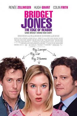 Bridget Jones- The Edge of Reason บันทึกรักเล่มสองของบริดเจ็ท โจนส์ (2004)