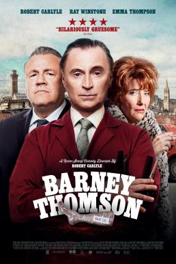 Barney Thomson บาร์นี่ย์ ธอมป์สัน กับฆาตกรรมอลเวง (2015) บรรยายไทย