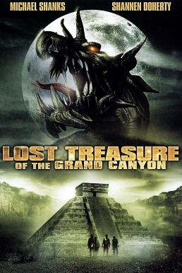 The Lost Treasure of the Grand Canyon ผจญภัยแดนขุมทรัพย์เทพนิยาย (2008)