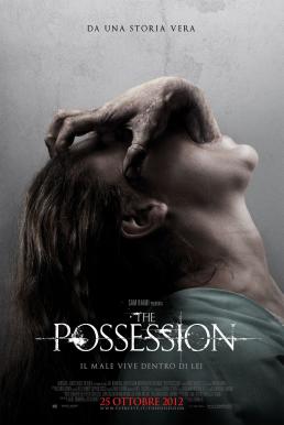 The Possession มันอยู่ในร่างคน (2012)