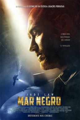 Black Sea ยุทธการฉกขุมทรัพย์ดิ่งนรก (2014)
