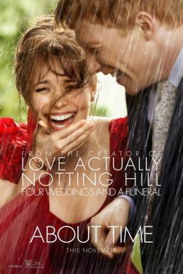 About Time ย้อนเวลาให้เธอ(ปิ๊ง)รัก (2013)