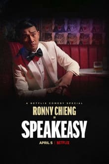 Ronny Chieng: Speakeasy รอนนี่ เชียง สแตนด์อัพเดี่ยว (2022)