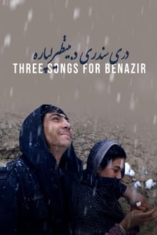 Three Songs for Benazir ลำนำรักแห่งอัฟกัน (2022)