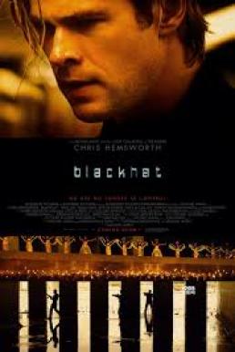 Blackhat ล่าข้ามโลก แฮกเกอร์มหากาฬ (2015)
