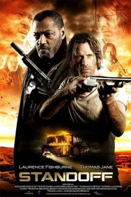 Standoff ล่าไม่ให้รอด (2016)