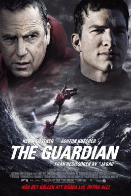 The Guardian วีรบุรุษพันธุ์อึด ฝ่าทะเลเดือด (2006)