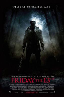 Friday the 13th ศุกร์ 13 ฝันหวาน (2009)