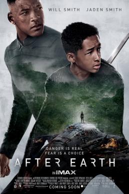 After Earth สยองโลกร้างปี (2013)