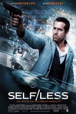 Self less สลับร่างล่าปริศนาชีวิตอมตะ (2015)