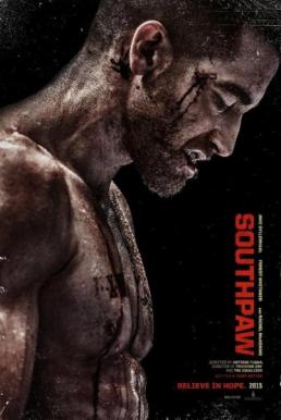 Southpaw สังเวียนเดือด (2015)