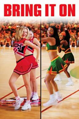 Bring It On สาวเชียร์เท้าไฟ หัวใจวี๊ดบึ้ม (2000)