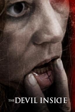 The Devil Inside สืบสยอง หลอนอำมหิต (2012)