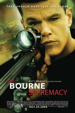 The Bourne Supremacy สุดยอดเกมล่าจารชน (2004)