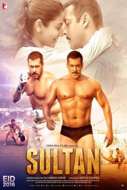 Sultan สุลต่าน (2016) บรรยายไทย