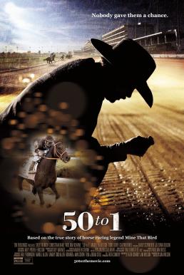 50 To 1 สู้คว้าชัย หัวใจเป็นต่อ (2014)