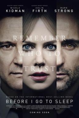 Before I go to sleep หลับลืมตื่นตาย (2014)