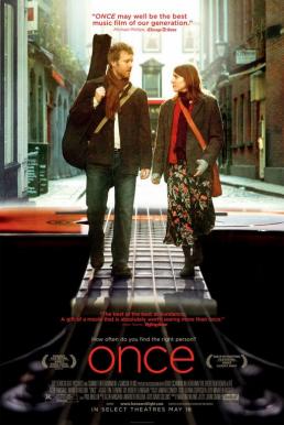 Once หัวใจร้องว่ารักเธอ (2007)