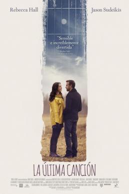 Tumbledown อดีต ความรัก ความหวัง (2015)