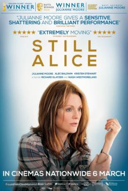 Still Alice อลิซ…ไม่ลืม (2014)