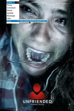 Unfriended อันเฟรนด์ (2014)