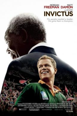 Invictus อินวิคตัส ไร้เทียมทาน (2009)