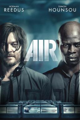 Air อึด ยื้อนาทีนรก (2015)