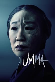 Umma อุมมะ (2022)
