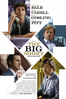 The Big Short เกมฉวยโอกาสรวย (2015)