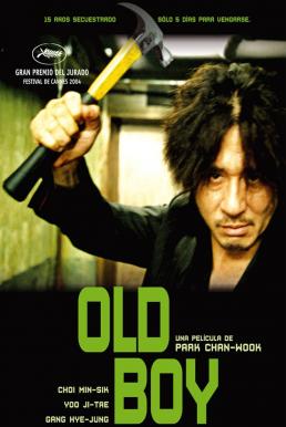 Oldboy เคลียร์บัญชีแค้นจิตโหด (2003)