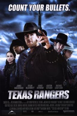 Texas Rangers เท็กซัส เรนเจอร์ส ทีมพระกาฬดับตะวัน (2001)