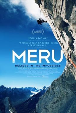 Meru เมรู ไต่ให้ถึงฝัน (2015) บรรยายไทย