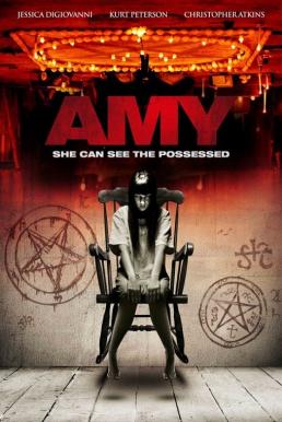 Amy เอมี่ หลอนซ่อนวิญญาณ (2013)