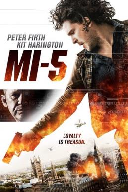 MI-5 Spooks- The Greater Good เอ็มไอ5 ปฏิบัติการล้างวินาศกรรม (2015)