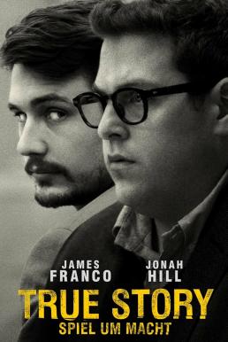 True Story แกะปมลับ ฆาตกรซ่อนชื่อ (2015)